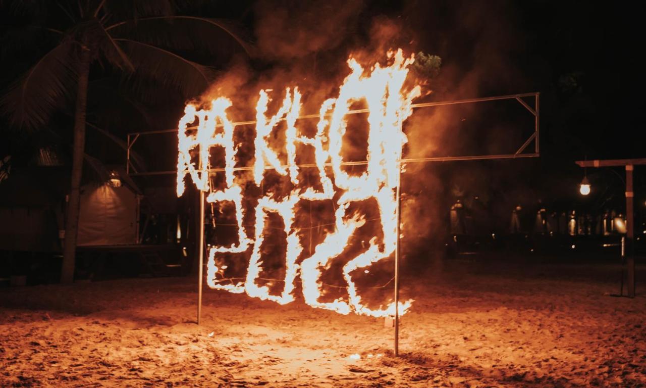 Hola Beach - Beach Club & Eco Glamping Resort 嘎那角 外观 照片